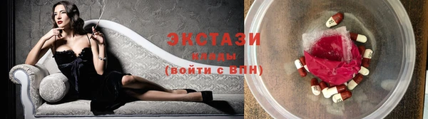 твердый Бородино