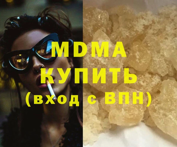 твердый Бородино
