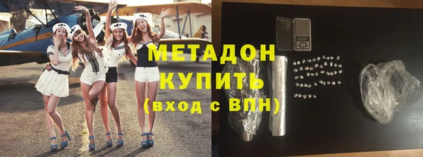 твердый Бородино