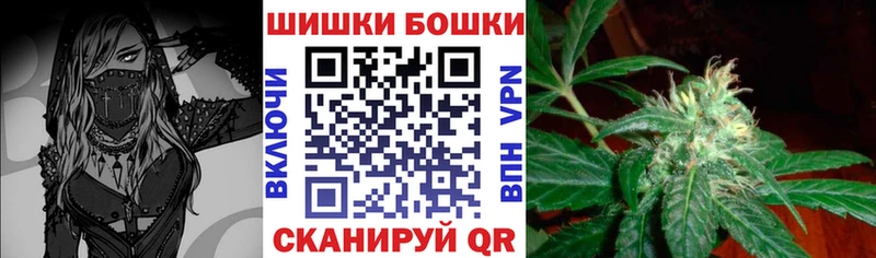Шишки марихуана LSD WEED  Рузаевка 